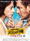 jizz老师